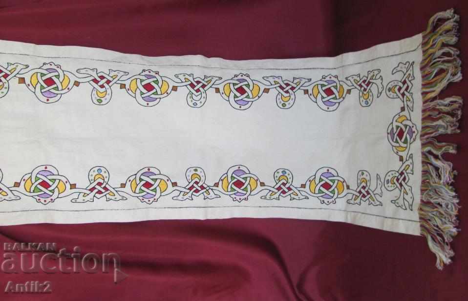 Auction 19th Century Hand Woven Tablecloth, Tishlifer, Towel, Art Deco Auction 19th Century Hand Woven Tablecloth, Tishlifer, Towel, Art Deco