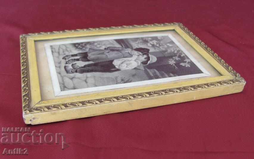 19th Century Machine Fabric Mini Tapestry Copyright - 5 19th Century Machine Fabric Mini Tapestry Copyright - 5