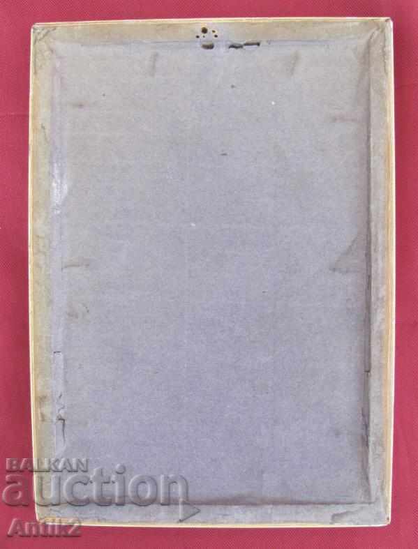 19th Century Machine Fabric Mini Tapestry Copyright - 6 19th Century Machine Fabric Mini Tapestry Copyright - 6