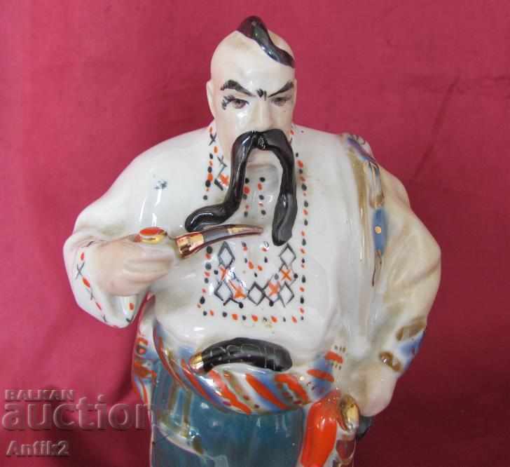 Auction Old Porcelain Figure-Russian Ataman Marked Auction Old Porcelain Figure-Russian Ataman Marked