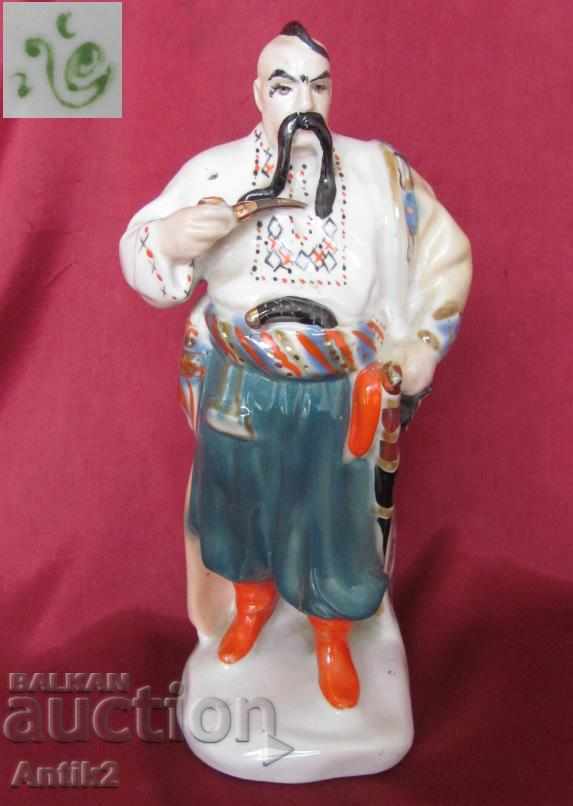 Old Porcelain Figure-Russian Ataman Marked