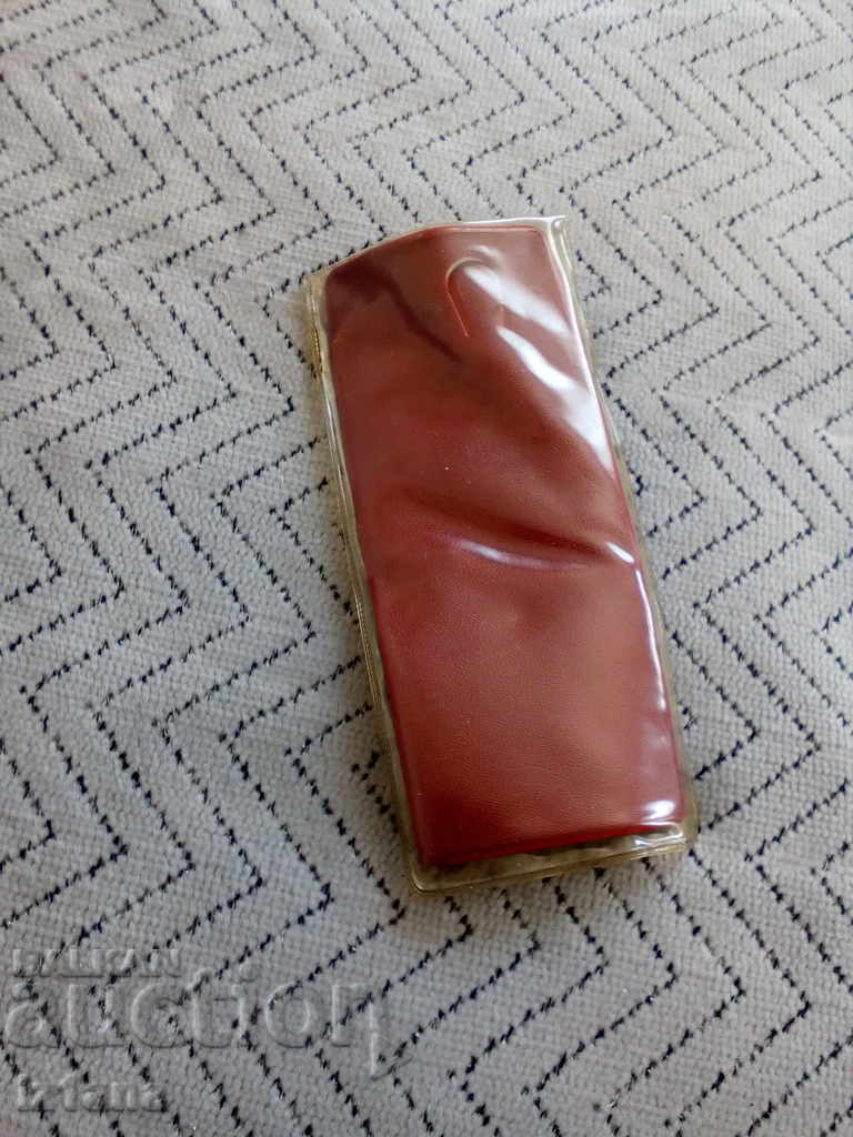 Keychain and MP badge with price 14.00 BGN | € 7.16 Keychain and MP badge with price 14.00 BGN | € 7.16