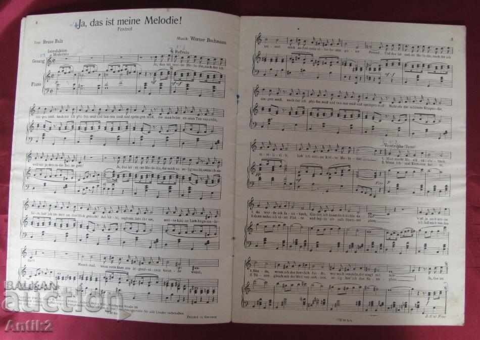 30 Songs with Notes 7 pieces - 7 30 Songs with Notes 7 pieces - 7