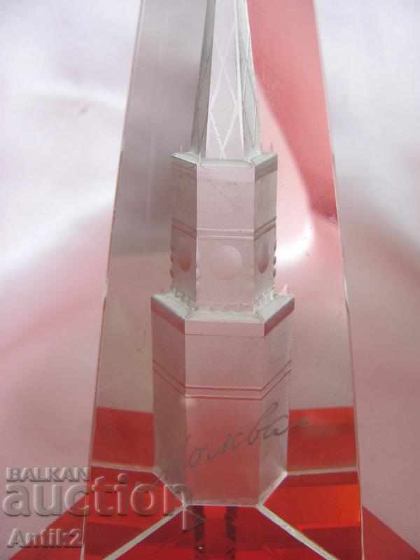 Old Crystal Glass Souvenir Kremlin Moscow with price 90.00 BGN | € 46.02 Old Crystal Glass Souvenir Kremlin Moscow with price 90.00 BGN | € 46.02