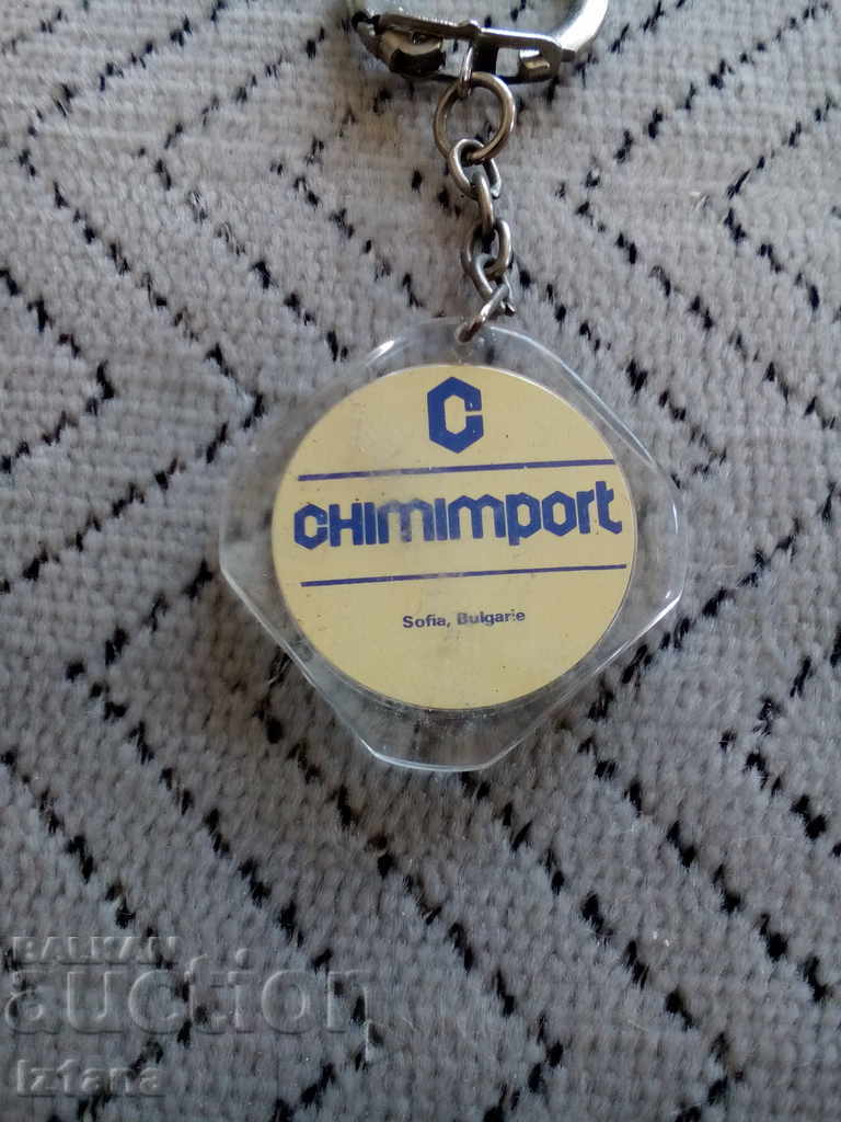 Old key holder Chimimport, Chimimport with price 8.00 BGN | € 4.09 Old key holder Chimimport, Chimimport with price 8.00 BGN | € 4.09