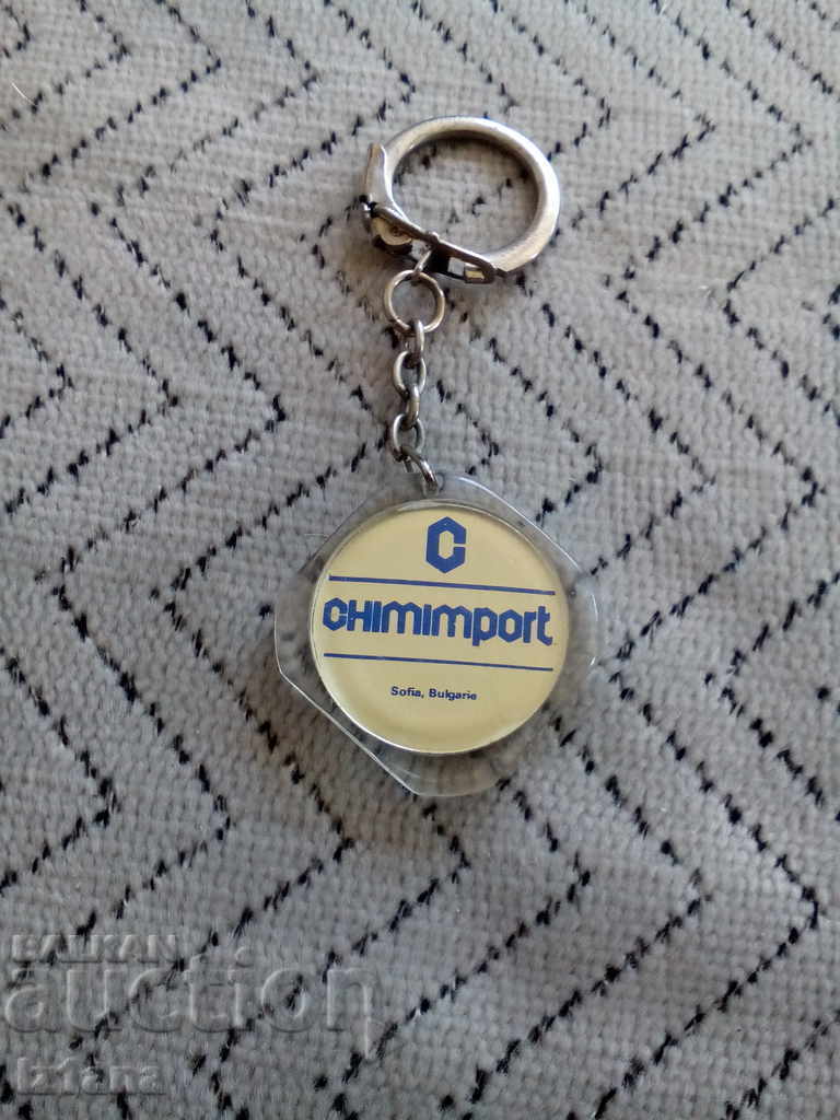 Auction Old key holder Chimimport, Chimimport Auction Old key holder Chimimport, Chimimport
