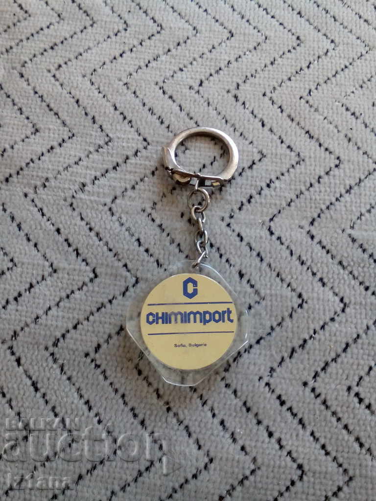 Old Chimimport Key Chain, Chimimport