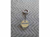 Suport cheie vechi Chimimport, Chimimport