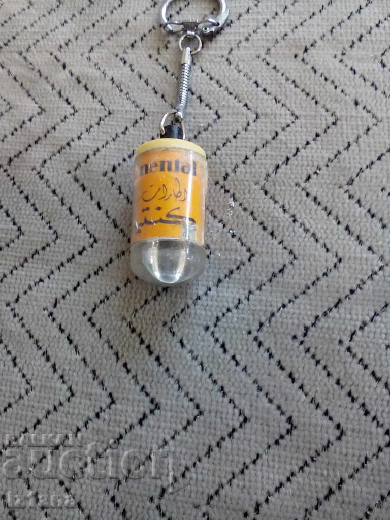 Auction Vintage Continental Keychain Auction Vintage Continental Keychain