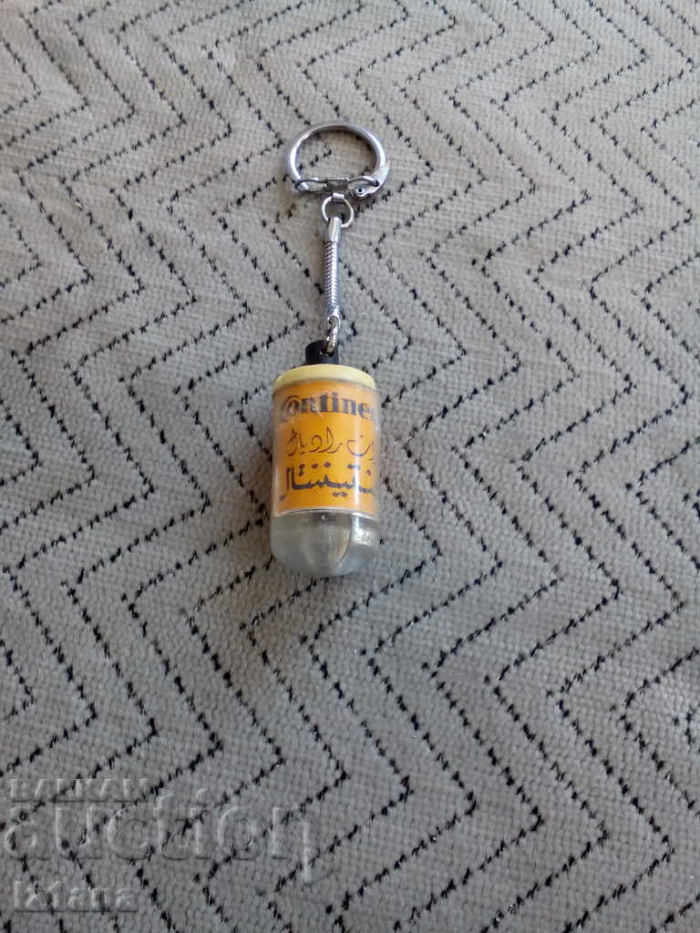 Continental old keychain