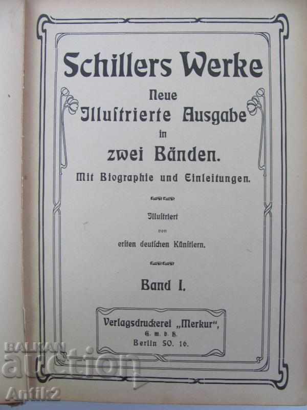 Old SCHILLERS WERKE Book with price 70.00 BGN | € 35.79 Old SCHILLERS WERKE Book with price 70.00 BGN | € 35.79