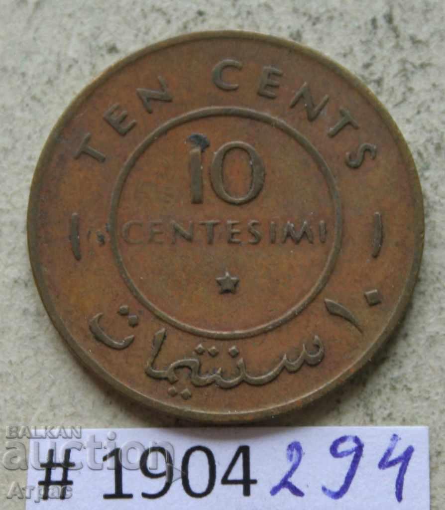 10 centimes 1967 Somalia