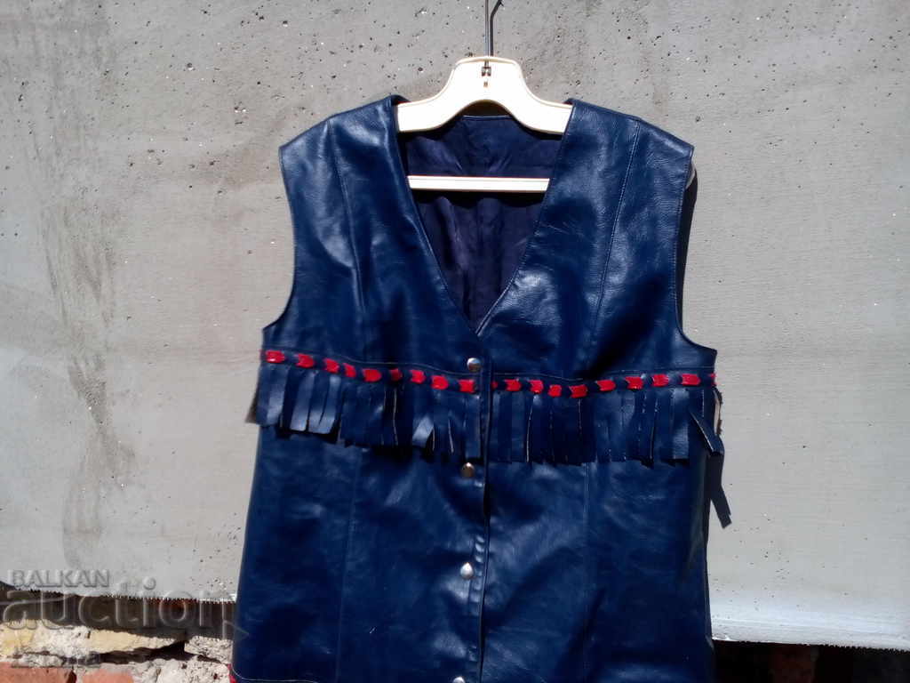 Old vest with price 55.00 BGN | € 28.12 Old vest with price 55.00 BGN | € 28.12