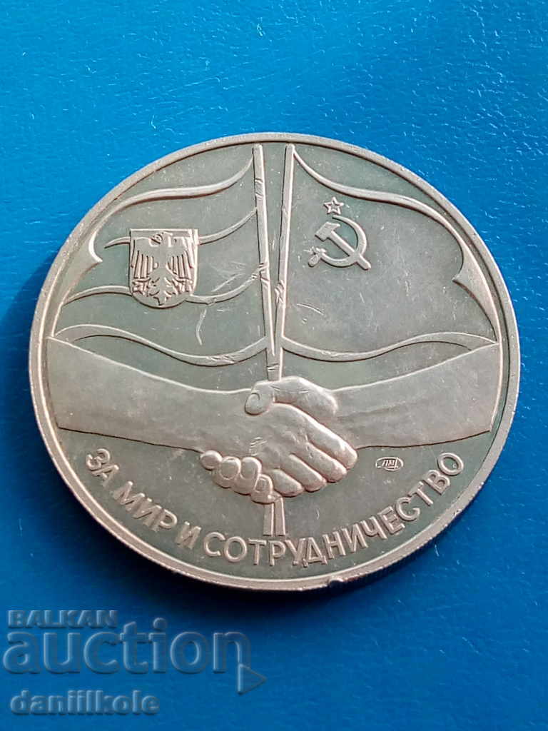 *$*Y*$* LARGE PLAQUE MEETING GORBACHOV WEISZECKER 1989 *$*Y*$* with price 39.00 BGN | € 19.94 *$*Y*$* LARGE PLAQUE MEETING GORBACHOV WEISZECKER 1989 *$*Y*$* with price 39.00 BGN | € 19.94