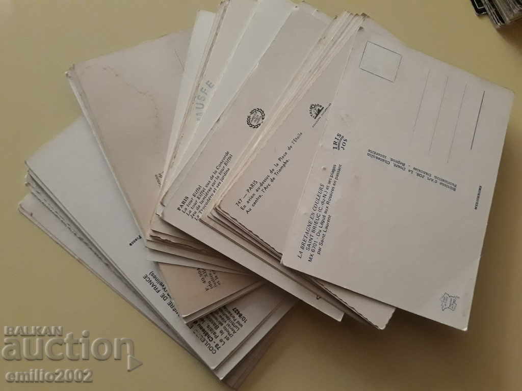 Postcards 50pcs France 1965-1975 01 with price 14.00 BGN | € 7.16 Postcards 50pcs France 1965-1975 01 with price 14.00 BGN | € 7.16