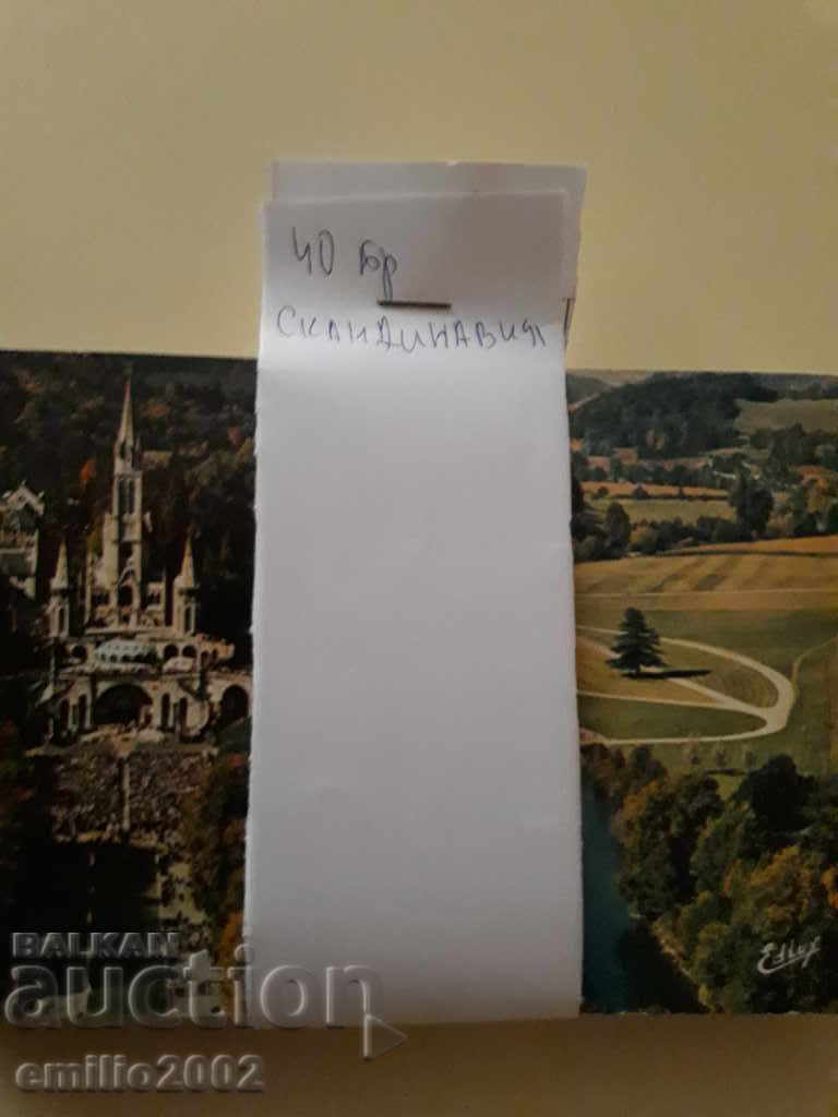 Auction  Postcards Scandinavia 40 pcs 1965-1975