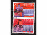 1974. Швейцария. Всеобщ конгрес на пощенския съюз, Лозана.