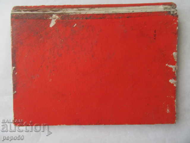 Παράδοση TUCHACHEVSKI - Lev Nikulin - 1964.