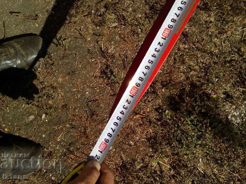 Old Pamporovo skis, size 75 - 7 Old Pamporovo skis, size 75 - 7