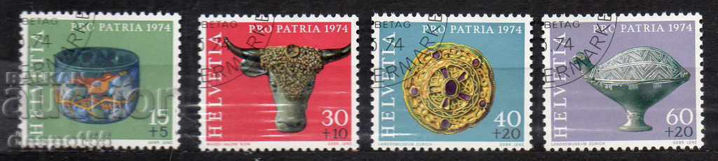 1974. Switzerland. Pro Patria - Archaeological finds.