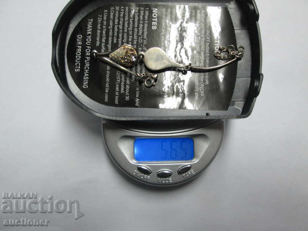 SILVER LADIES BRACELET - 7 SILVER LADIES BRACELET - 7