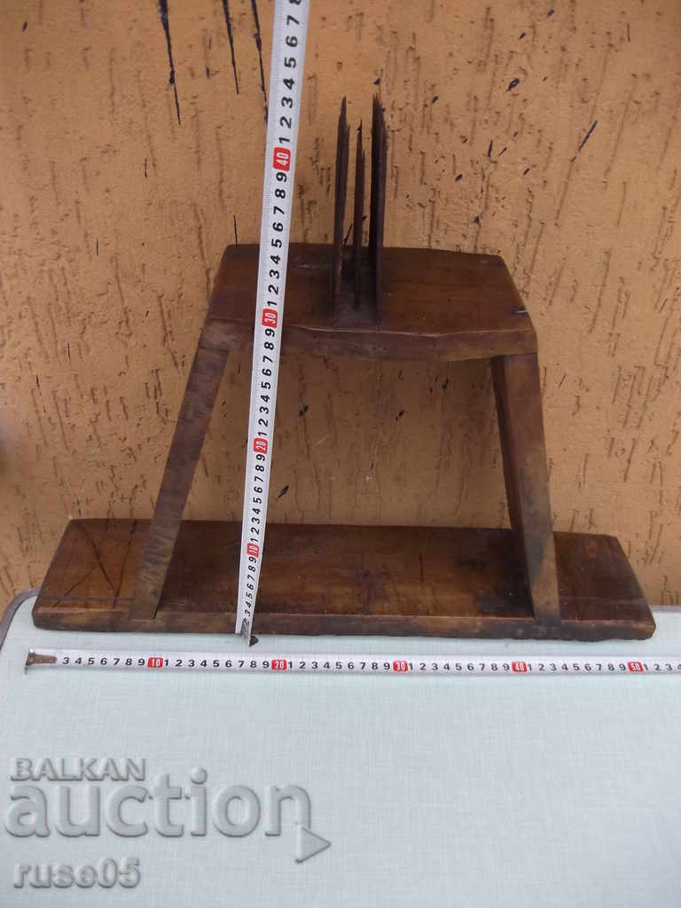 It used to be old with price 30.00 BGN | € 15.34