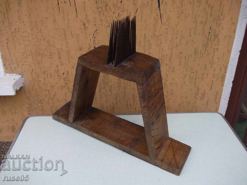 It used to be old - 5