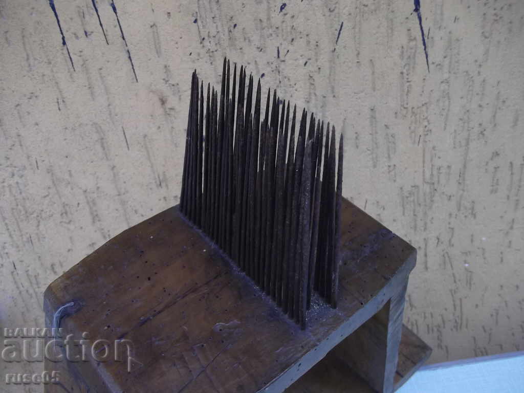 It used to be old - 7