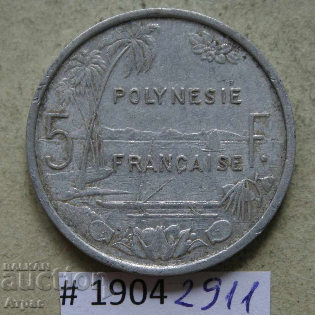 5 Francs 1965 French Polynesia