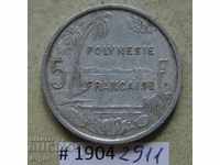 5 Francs 1965 French Polynesia