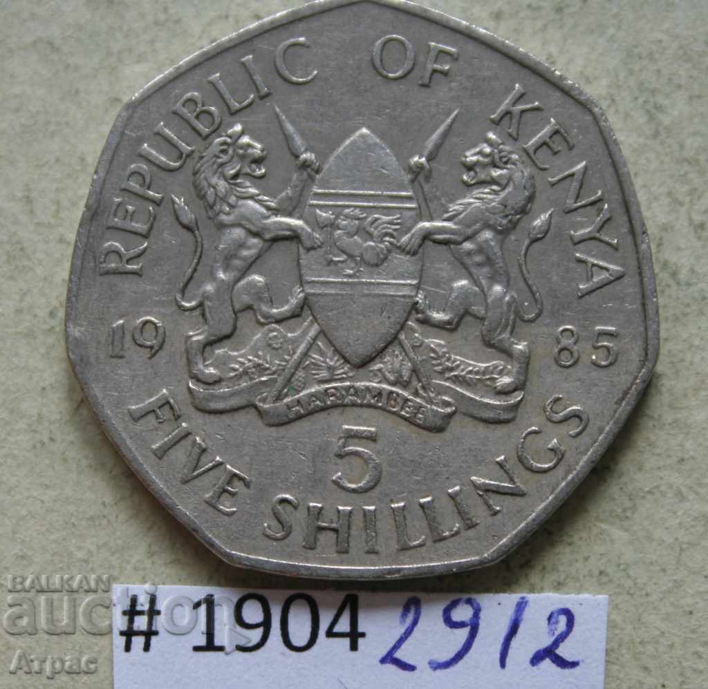 5 Shilling 1985 Kenya