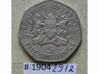 5 Șiling 1985 Kenya