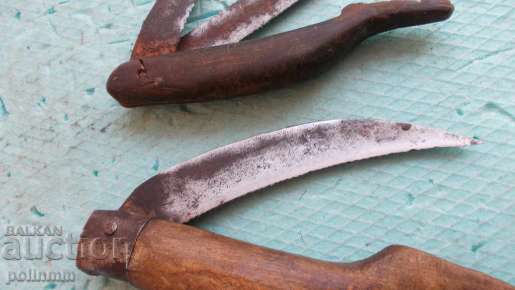 Auction Kosher - 2 pcs. Auction Kosher - 2 pcs.