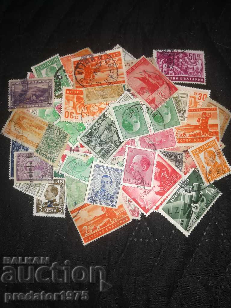 пощенски марки бг