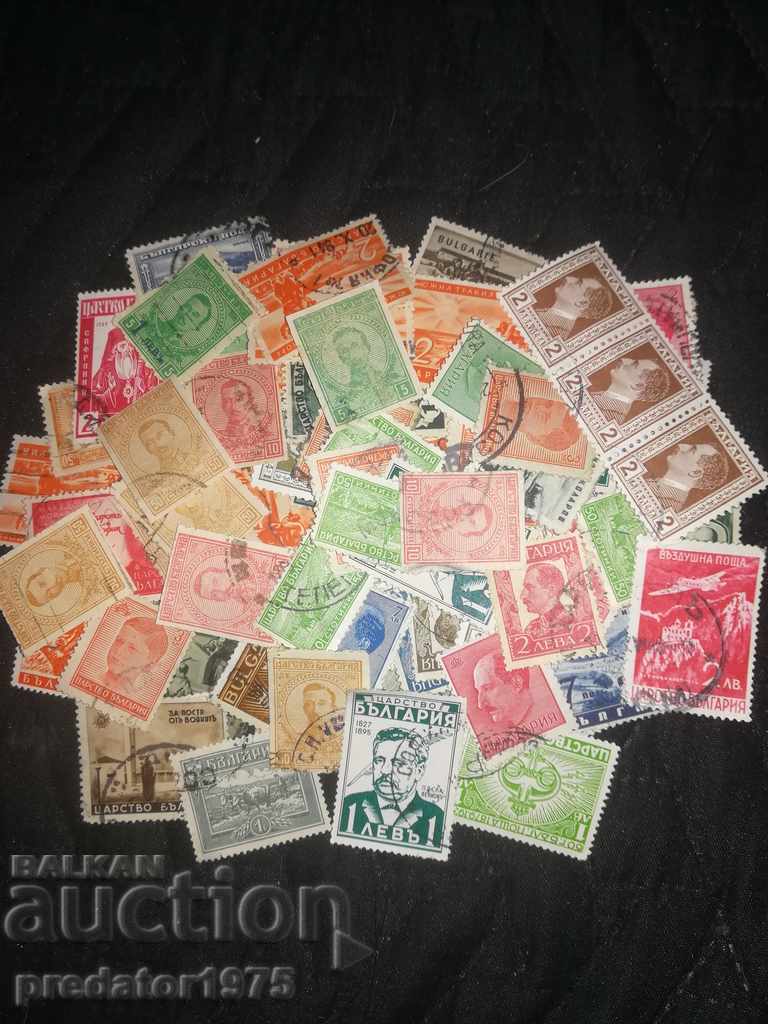 timbre poștale bg