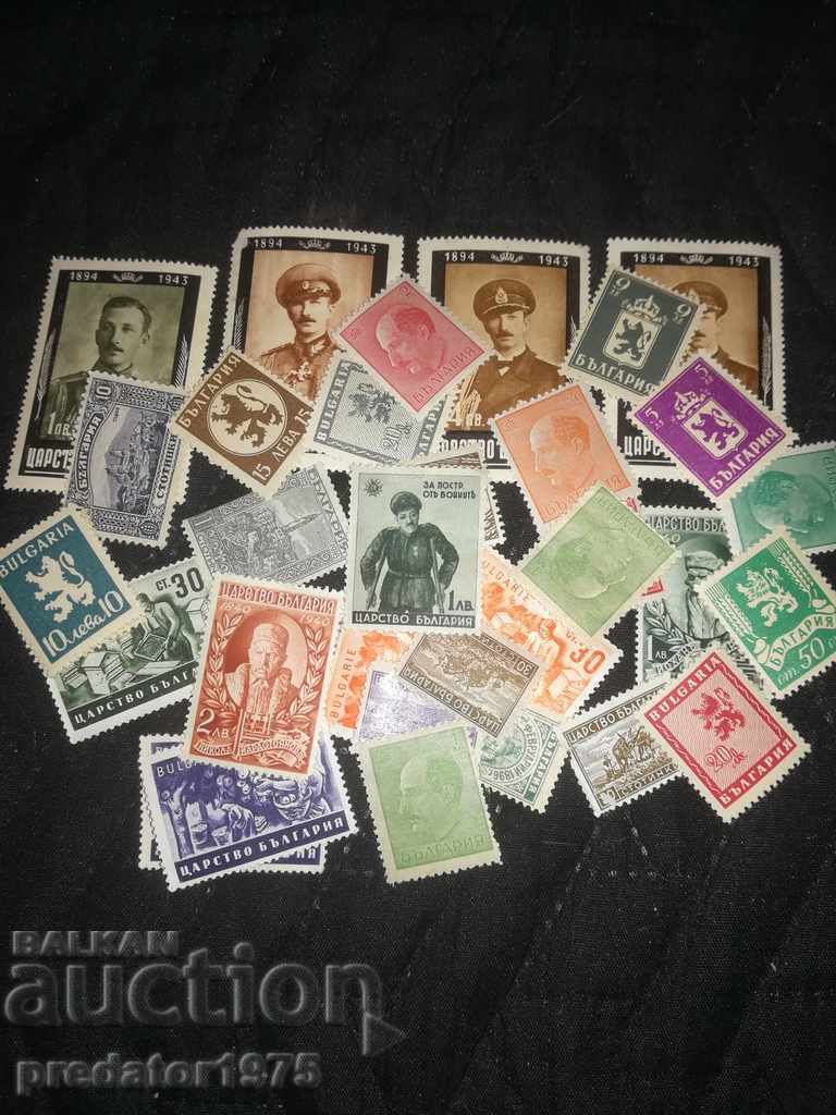 γραμματόσημα bg