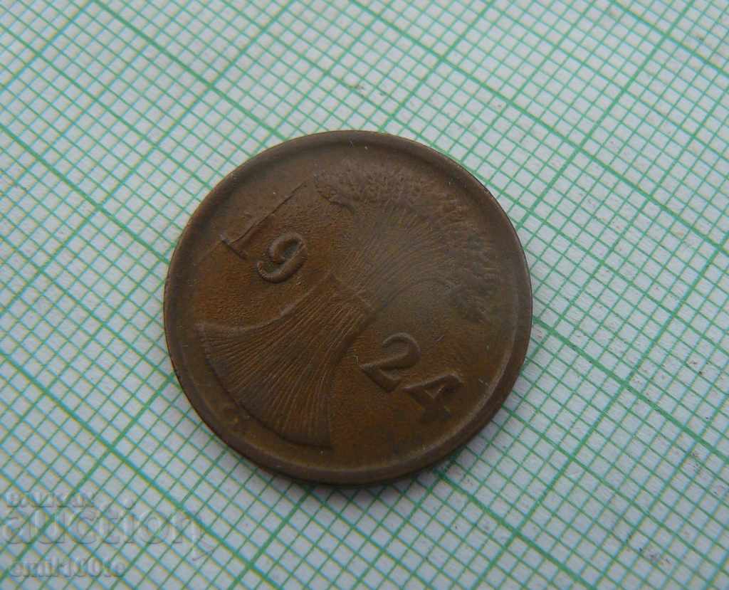 2 pfenig 1924 G Germany Defective Cracked Matrix - 6