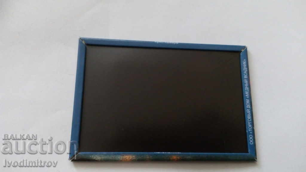 Magnet St. Petersburg Kunstkamera with price 2.35 BGN | € 1.20 Magnet St. Petersburg Kunstkamera with price 2.35 BGN | € 1.20