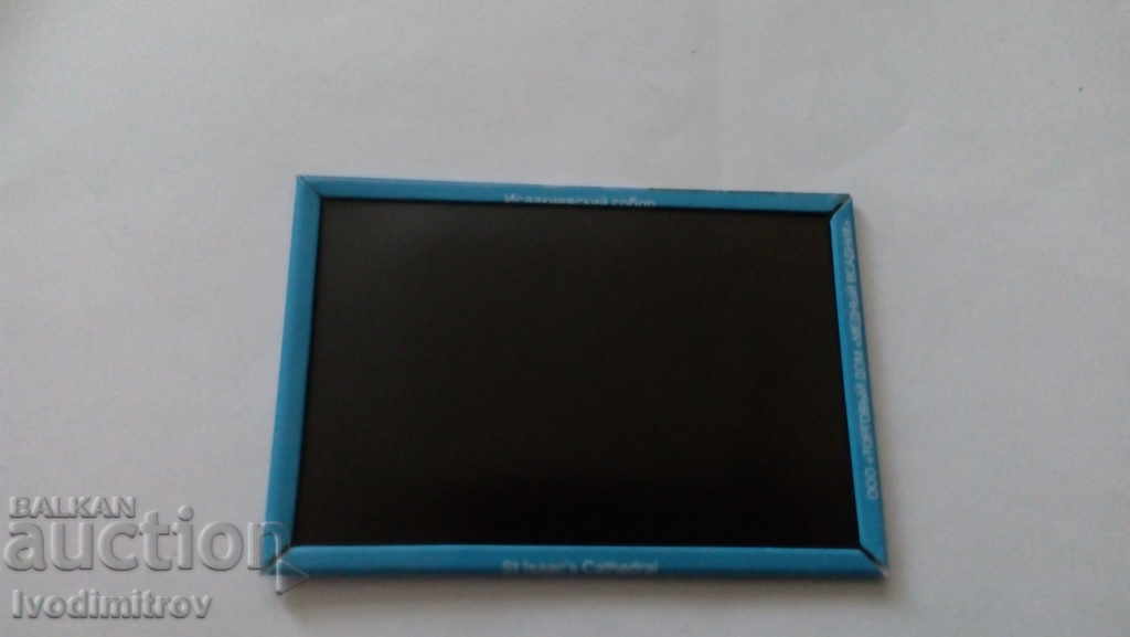 St. Petersburg Magnet St. Isaac's Cathedral 1818 - 1858 with price 2.35 BGN | € 1.20 St. Petersburg Magnet St. Isaac's Cathedral 1818 - 1858 with price 2.35 BGN | € 1.20