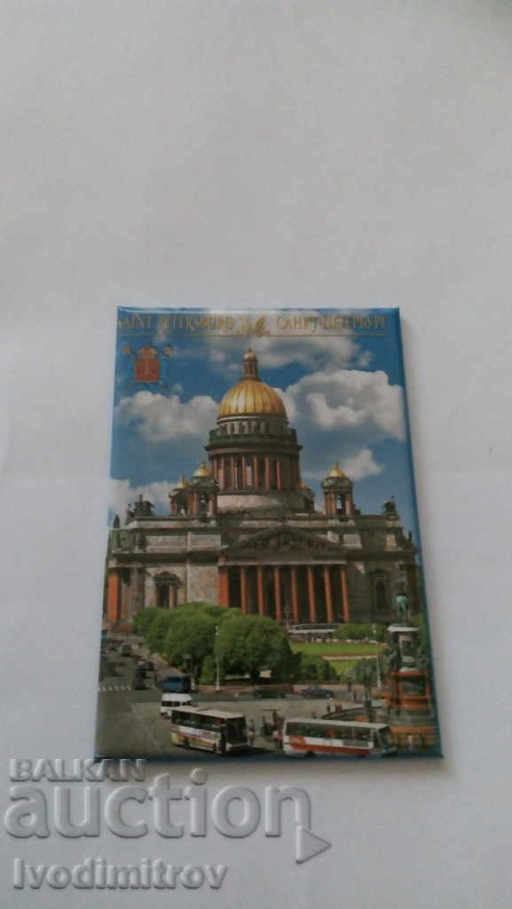 Магнит Санкт Петербург Исаакиевский собор 1818 - 1858