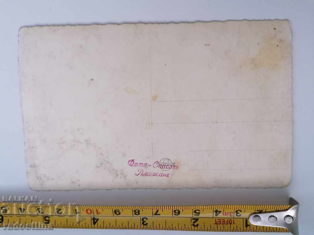 Photo Photo Photographer Spasov Ludzhene with price 10.00 BGN | € 5.11 Photo Photo Photographer Spasov Ludzhene with price 10.00 BGN | € 5.11