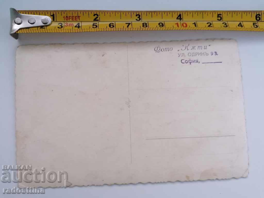 Photo Photo Photographer Katie Sofia with price 10.00 BGN | € 5.11 Photo Photo Photographer Katie Sofia with price 10.00 BGN | € 5.11