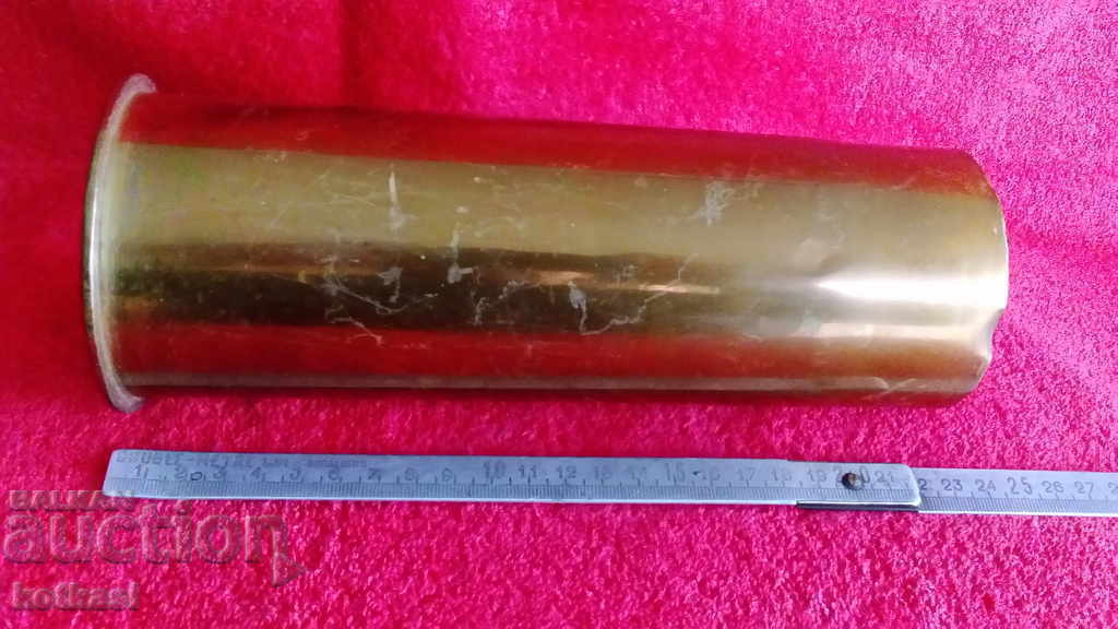 Old metal brass case artillery war with price 36.50 BGN | € 18.66 Old metal brass case artillery war with price 36.50 BGN | € 18.66
