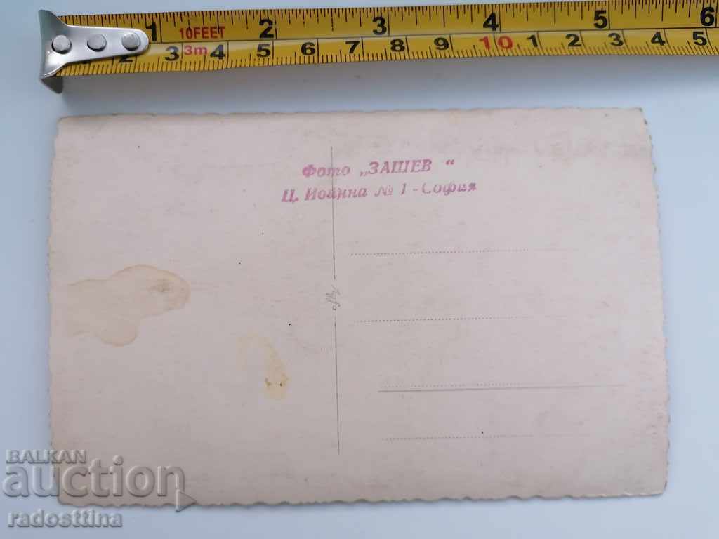 Photo Photo Photographer Zashev Sofia with price 10.00 BGN | € 5.11 Photo Photo Photographer Zashev Sofia with price 10.00 BGN | € 5.11