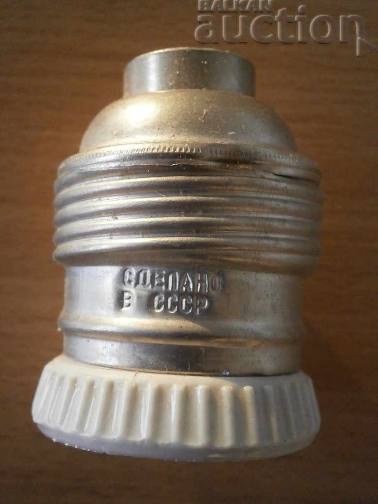 Livrarea prize portelan URSS URSS LOT LOT Livrarea prize portelan URSS URSS LOT LOT