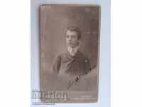 Photo cardboard photography Dimitar Karastoyanov