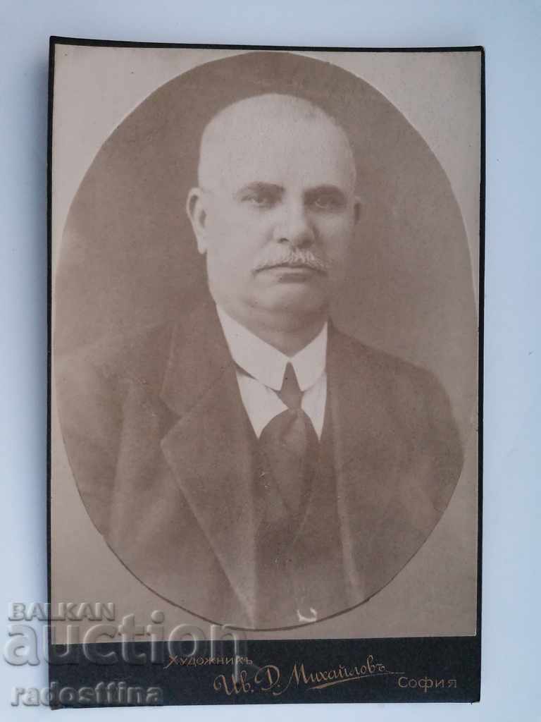 Снимка картон фотография Иван Михайлов Снимка картон фотография Иван Михайлов