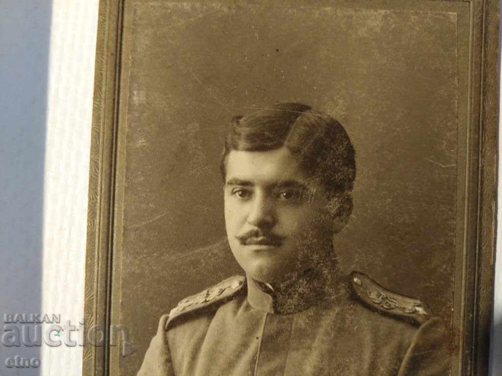 Tsar's Photo Cardboard-Saber, Gun, Order, Shield, Uniform with price 15.00 BGN | € 7.67 Tsar's Photo Cardboard-Saber, Gun, Order, Shield, Uniform with price 15.00 BGN | € 7.67