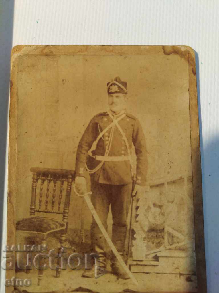 Tsar's Photo Cardboard-Saber, Gun, Order, Shield, Uniform with price 15.00 BGN | € 7.67 Tsar's Photo Cardboard-Saber, Gun, Order, Shield, Uniform with price 15.00 BGN | € 7.67