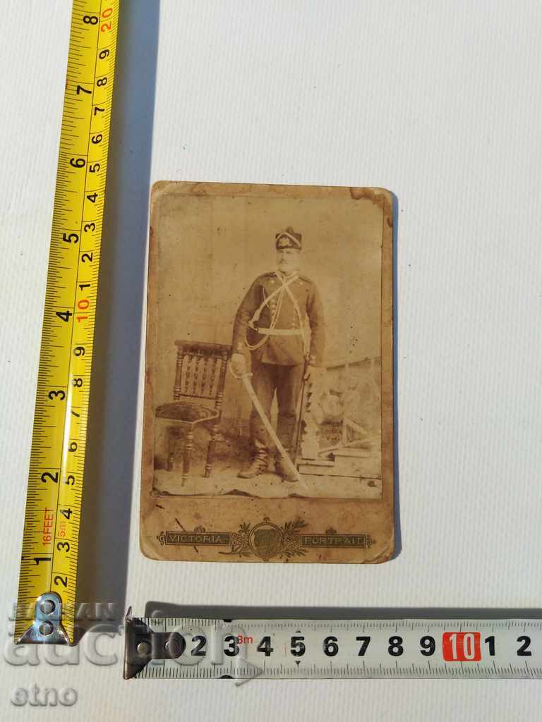 Tsar's Photo Cardboard-Saber, Gun, Order, Shield, Uniform